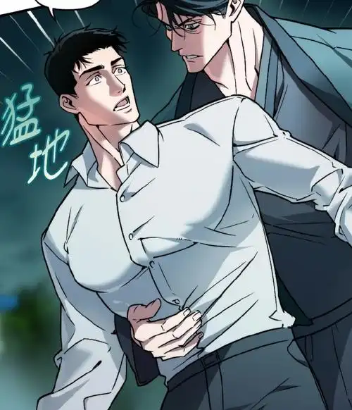社区活动